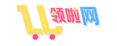 淘折惠